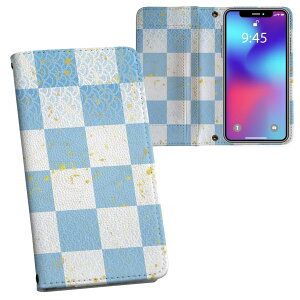 iPhone11 Pro 5.8C` p iphone11pro ACtH softbank docomo au ʃvg \   X}z Jo[ U[ P[X 蒠^Cv tbv _CA[ ܂ v tfUC 005730 `F