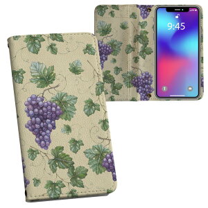 F-01L 炭炭X}[gtH me f01l docomo hR ʃvg \   X}z Jo[ U[ P[X 蒠^Cv tbv _CA[ ܂ v tfUC 005731 uhE@@