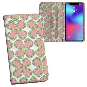 L-01K V30+ LG docomo hR ʃvg \   X}z Jo[ U[ P[X 蒠^Cv tbv _CA[ ܂ v tfUC 005744 N[o[@lt@͗l