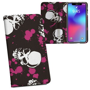 Galaxy A22 5G p 蒠^ vg P[X Jo[ SC-56B Ή P[X Jo[ 蒠^ sc56b }Olbg s^bƕ܂ U[P[X J[h[ |Pbg 005765 [@hN@͗l