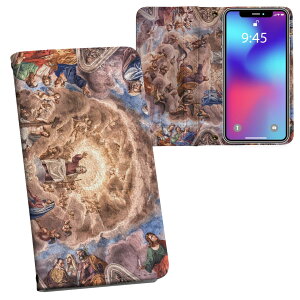 iPhone11 Pro 5.8C` p iphone11pro ACtH softbank docomo au ʃvg \   X}z Jo[ U[ P[X 蒠^Cv tbv _CA[ ܂ v tfUC 005769 ʐ^