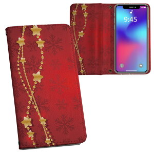 iPhone11 6.1C` p iphone 11 ACtH softbank docomo au ʃvg \   X}z Jo[ U[ P[X 蒠^Cv tbv _CA[ ܂ v tfUC 005811 N[ 