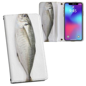 iPhone11 6.1C` p iphone 11 ACtH softbank docomo au ʃvg \   X}z Jo[ U[ P[X 蒠^Cv tbv _CA[ ܂ v tfUC 005850 Aj} 