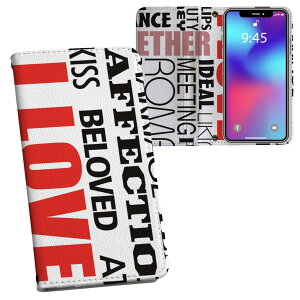 Xperia 1 VIII SO-51G �p �����v�����g SO-51G / SOG17 ���ʑΉ� �P�[�X �J�o�[ �蒠�^ �}�O�l�b�g�� �s�^�b�ƕ܂� ���U�[�P�[�X �J�[�h���[ �|�P�b�g 005852 �p��@�����@��