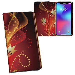 iPhone11 Pro 5.8C` p iphone11pro ACtH softbank docomo au ʃvg \   X}z Jo[ U[ P[X 蒠^Cv tbv _CA[ ܂ v tfUC 005878 t