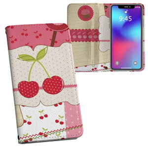 iPhone11 Pro 5.8C` p iphone11pro ACtH softbank docomo au ʃvg \   X}z Jo[ U[ P[X 蒠^Cv tbv _CA[ ܂ v tfUC 005884 u