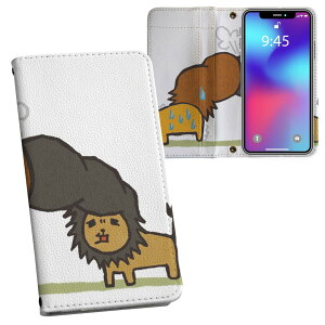 Google Pixel 8a p 蒠^ vg P[X Jo[ sNZ8a pixel8a Ή P[X Jo[ 蒠^ }Olbg s^bƕ܂ U[P[X J[h[ |Pbg 005887 @[[g@C