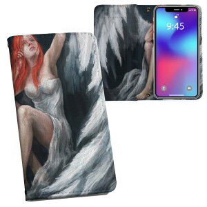 iPhone11 Pro 5.8C` p iphone11pro ACtH softbank docomo au ʃvg \   X}z Jo[ U[ P[X 蒠^Cv tbv _CA[ ܂ v tfUC 005896 ʐ^