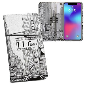 AQUOS sense6 p 蒠^ vg P[X Jo[ SH-54B / SHG05 ʑΉ P[X Jo[ 蒠^ sh54b }Olbg s^bƕ܂ U[P[X J[h[ |Pbg 005898 CXg@@X