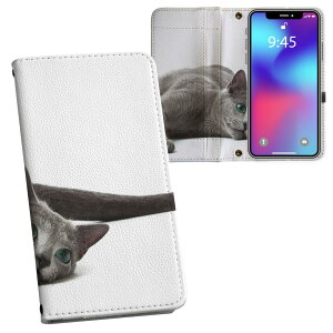 Arrows We p 蒠^ vg P[X Jo[ F-51B / FCG01 ʑΉ P[X Jo[ 蒠^ f51b }Olbg s^bƕ܂ U[P[X J[h[ |Pbg 005907 ʐ^@@L@˂