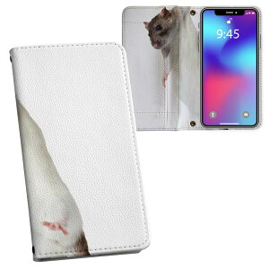 Google Pixel9a p ʃvg P[X Jo[ pixel9a Ή P[X Jo[ 蒠^ }Olbg s^bƕ܂ U[P[X J[h[ |Pbg 005911 ʐ^@@˂
