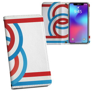 iPhone11 Pro 5.8C` p iphone11pro ACtH softbank docomo au ʃvg \   X}z Jo[ U[ P[X 蒠^Cv tbv _CA[ ܂ v tfUC 005951 