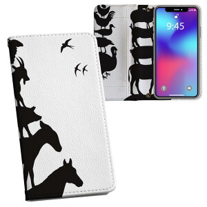 iPhone11 6.1C` p iphone 11 ACtH softbank docomo au ʃvg \   X}z Jo[ U[ P[X 蒠^Cv tbv _CA[ ܂ v tfUC 005955 Aj} 
