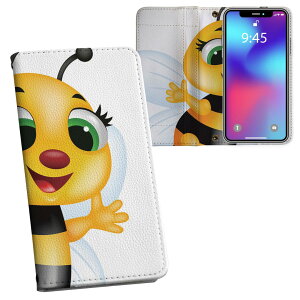 iPhone13 mini 5.4C` p P[X vg eLAΉ P[X Jo[ 蒠^ }Olbg s^bƕ܂ U[P[X J[h[ |Pbg 005973 CXg@I@LN^[