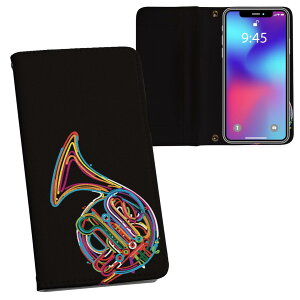 SH-01L AQUOS sense2 アクオス センスツー docomo ドコモ sh01l 手帳型 両面プリント 裏表 内側 内面 レザー 手帳タイプ フリップ ダイアリー 二つ折り 革 フルデザイン 005979 カラフル 楽器 ホルン