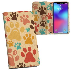 iPhone11 Pro 5.8C` p iphone11pro ACtH softbank docomo au ʃvg \   X}z Jo[ U[ P[X 蒠^Cv tbv _CA[ ܂ v tfUC 005980 Aj