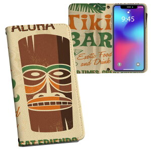 iPhone11 6.1C` p iphone 11 ACtH softbank docomo au ʃvg \   X}z Jo[ U[ P[X 蒠^Cv tbv _CA[ ܂ v tfUC 005982 j[N 