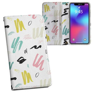 Galaxy S26 SC-51G�^SCG36 �Ή� �X�}�z�P�[�X �蒠�^ ���ʃv�����g �����f�U�C�� �}�O�l�b�g �J�[�h���[ 050013