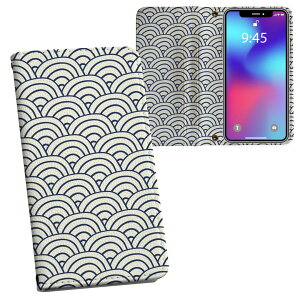 nubia S 5G A403ZT p vg a403zt Ή P[X Jo[ 蒠^ }Olbg s^bƕ܂ U[P[X J[h[ |Pbg 050022