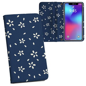 AQUOS wish5 p SH-52F / SH-M32 ʑΉ vg sh52f Ή P[X Jo[ 蒠^ }Olbg s^bƕ܂ U[P[X J[h[ |Pbg 050032