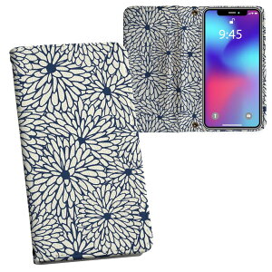 iPhone13 mini 5.4C` p P[X vg eLAΉ P[X Jo[ 蒠^ }Olbg s^bƕ܂ U[P[X J[h[ |Pbg 050034