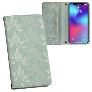 Galaxy S25 Ultra �p SC-52F / SCG32 ���ʑΉ� �����v�����gsc52f �P�[�X �J�o�[ �蒠�^ �}�O�l�b�g�� �s�^�b�ƕ܂� ���U�[�P�[�X �J�[�h���[ �|�P�b�g 050044