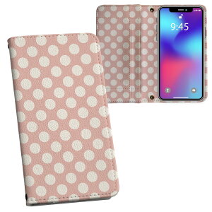 Xperia 1 ii SO-51A GNXyA p vg P[X Jo[ sp51a Ή P[X Jo[ 蒠^ }Olbg s^bƕ܂ U[P[X J[h[ |Pbg 050049