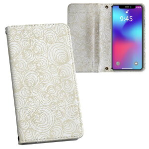 AQUOS R5G SH-51A �A�N�I�Xr5g ��p �����v�����g sh51a �Ή� �P�[�X �J�o�[ �蒠�^ �}�O�l�b�g�� �s�^�b�ƕ܂� ���U�[�P�[�X �J�[�h���[ �|�P�b�g 050055