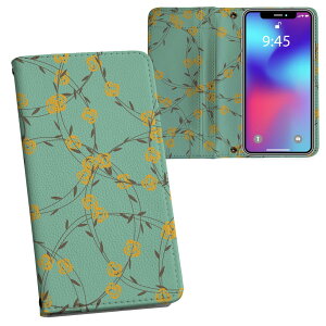 arrows We2 F-52E p ʃvg P[X Jo[ f52e Ή P[X Jo[ 蒠^ }Olbg s^bƕ܂ U[P[X J[h[ |Pbg 050058