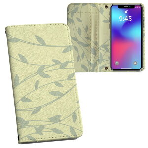 Google Pixel 9 / Pixel 9 pro ʑΉ 6.3C` p vg P[X Jo[ pixel9 Ή 蒠^ }Olbg s^bƕ܂ U[P[X J[h[ |Pbg 050061