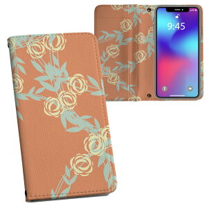 Galaxy S25 p SC-51F / SCG31 (SM-S931) ʑΉ vg P[X Jo[ sh53e Ή P[X Jo[ 蒠^ }Olbg s^bƕ܂ U[P[X J[h[ |Pbg 050063