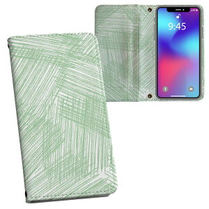 AQUOS wish2 / wish p SH-51C / SHG06 / A104SH / SH-M20 ʑΉ vg Ή P[X Jo[ 蒠^ }Olbg s^bƕ܂ U[P[X J[h[ |Pbg 050099