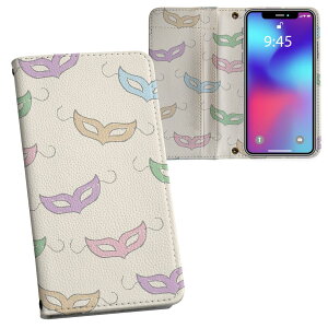 AQUOS sense7 SH-53C SHG10 ���ʑΉ� �����v�����g sh53c �Ή� �P�[�X �J�o�[ �蒠�^ �}�O�l�b�g�� �s�^�b�ƕ܂� ���U�[�P�[�X �J�[�h���[ �|�P�b�g 050115