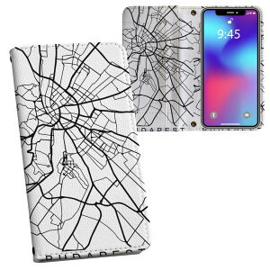 AQUOS sense9 �p �蒠�^�P�[�X SH-53E / SHG14 / SH-M29 ���ʑΉ� �����v�����g �P�[�X �J�o�[ sh53e �Ή� �P�[�X �J�o�[ �蒠�^ �}�O�l�b�g�� �s�^�b�ƕ܂� ���U�[�P�[�X �J�[�h���[ �|�P�b�g 050126