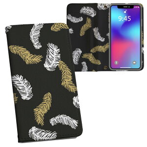 arrows N F-51C �p �����v�����g �蒠�J�o�[ f51c �Ή� �P�[�X �J�o�[ �蒠�^ �}�O�l�b�g�� �s�^�b�ƕ܂� ���U�[�P�[�X �J�[�h���[ �|�P�b�g 050182