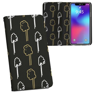 Galaxy Note20 Ultra 5G SC-53A / SCG06 ���ʑΉ� �����v�����g sc53a �Ή� �P�[�X �J�o�[ �蒠�^ �}�O�l�b�g�� �s�^�b�ƕ܂� ���U�[�P�[�X �J�[�h���[ �|�P�b�g 050188