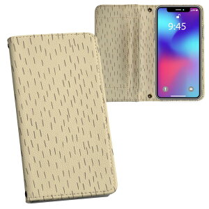Xperia 10 VII �p �����v�����g SO-52F / SOG16 / XQ-FE44 ���ʑΉ� �P�[�X �J�o�[ �蒠�^ �}�O�l�b�g�� �s�^�b�ƕ܂� ���U�[�P�[�X �J�[�h���[ �|�P�b�g 050223