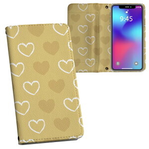 Xperia 1 ii SO-51A GNXyA p vg P[X Jo[ sp51a Ή P[X Jo[ 蒠^ }Olbg s^bƕ܂ U[P[X J[h[ |Pbg 050344