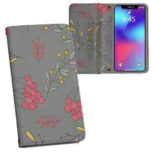 AQUOS wish4 p 蒠^ SH-52E / A402SH ʑΉ ʃvg P[X Jo[ sh52e Ή P[X Jo[ 蒠^ }Olbg s^bƕ܂ U[P[X J[h[ |Pbg 050353