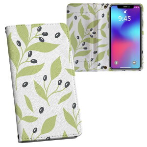 arrows N F-51C 用 内側プリント 手帳カバー f51c 対応 ケース カバー 手帳型 マグネット式 ピタッと閉まる レザーケース カード収納 ポケット 050369