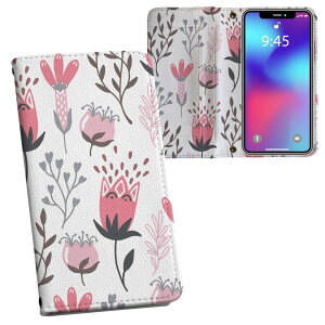 AQUOS wish5 p SH-52F / SH-M32 ʑΉ vg sh52f Ή P[X Jo[ 蒠^ }Olbg s^bƕ܂ U[P[X J[h[ |Pbg 050376