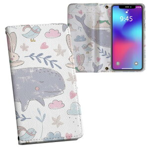 Xperia 10 VII �p �����v�����g SO-52F / SOG16 / XQ-FE44 ���ʑΉ� �P�[�X �J�o�[ �蒠�^ �}�O�l�b�g�� �s�^�b�ƕ܂� ���U�[�P�[�X �J�[�h���[ �|�P�b�g 050397