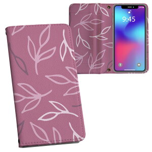 AQUOS sense9 �p �蒠�^�P�[�X SH-53E / SHG14 / SH-M29 ���ʑΉ� �����v�����g �P�[�X �J�o�[ sh53e �Ή� �P�[�X �J�o�[ �蒠�^ �}�O�l�b�g�� �s�^�b�ƕ܂� ���U�[�P�[�X �J�[�h���[ �|�P�b�g 050452