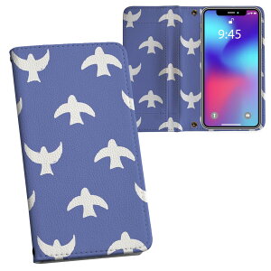 AQUOS wish4 p 蒠^ SH-52E / A402SH ʑΉ ʃvg P[X Jo[ sh52e Ή P[X Jo[ 蒠^ }Olbg s^bƕ܂ U[P[X J[h[ |Pbg 050487