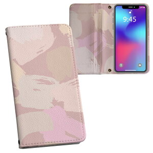 iPhone15promax 6.7C` p eLA iPhone15 Pro Max v}bNX ʑΉ vg Ή P[X Jo[ 蒠^ }Olbg s^bƕ܂ U[P[X J[h[ |Pbg 050511