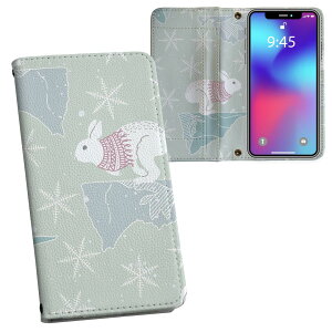 Xperia 1 VII SO-51F / SOG15 / QX-FS44 ���ʑΉ� �����v�����g so51f �Ή� �P�[�X �J�o�[ �蒠�^ �}�O�l�b�g�� �s�^�b�ƕ܂� ���U�[�P�[�X �J�[�h���[ �|�P�b�g 050540