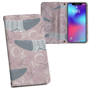 Galaxy A51 5G SC-54A MNV[ p vg P[X Jo[ sc54a Ή P[X Jo[ 蒠^ }Olbg s^bƕ܂ U[P[X J[h[ |Pbg 050555