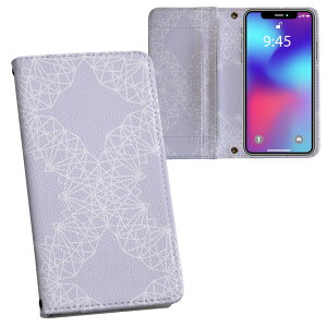 AQUOS wish3 SH-53D A302SH SH-M25 p vg P[X Jo[ sh53d Ή P[X Jo[ 蒠^ }Olbg s^bƕ܂ U[P[X J[h[ |Pbg 050568
