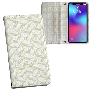 Galaxy S24 SC-51E / SCG25 / SM-S921 ���ʑΉ� �����v�����g sc51e �Ή� �P�[�X �J�o�[ �蒠�^ �}�O�l�b�g�� �s�^�b�ƕ܂� ���U�[�P�[�X �J�[�h���[ �|�P�b�g 050628