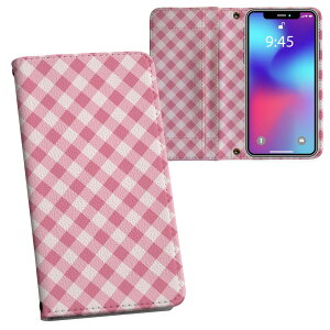 Xperia 1 VII SO-51F / SOG15 / QX-FS44 ʑΉ vg so51f Ή P[X Jo[ 蒠^ }Olbg s^bƕ܂ U[P[X J[h[ |Pbg 050635